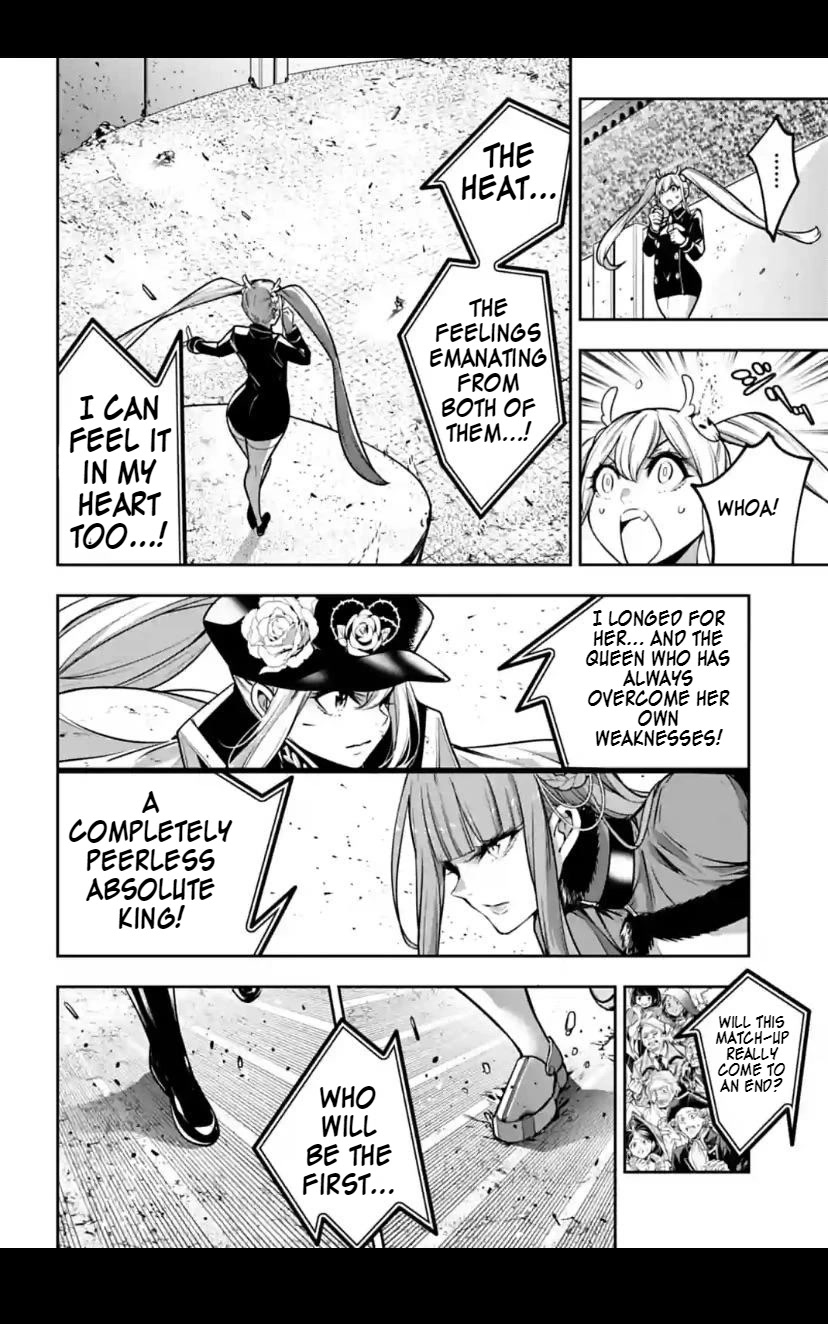 Majo Taisen - The War of Greedy Witches Chapter 23 page 24 - Chapter 23: The Woman of my Dreams
