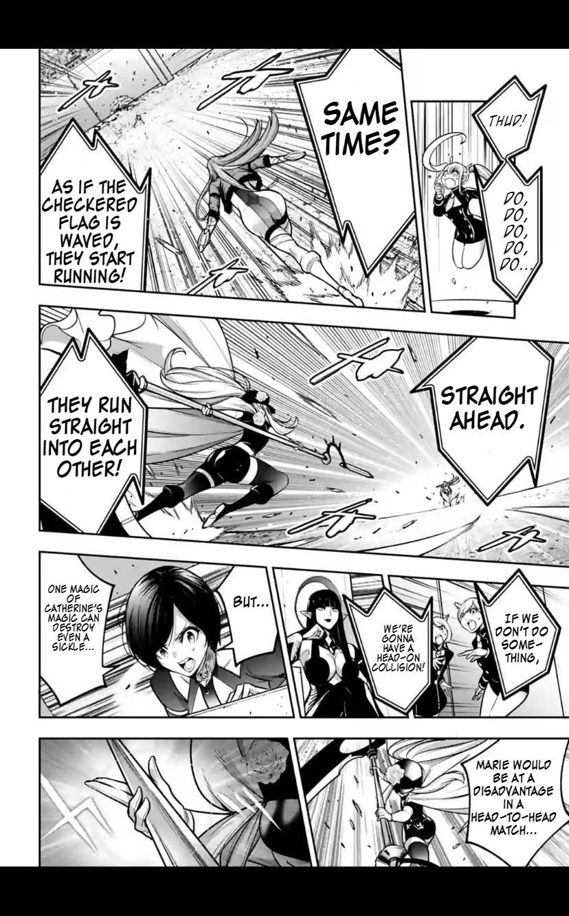Majo Taisen - The War of Greedy Witches Chapter 23 page 26 - Chapter 23: The Woman of my Dreams