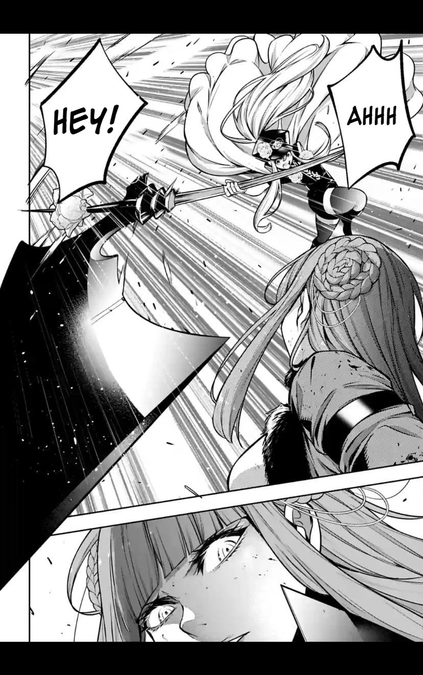 Majo Taisen - The War of Greedy Witches Chapter 23 page 32 - Chapter 23: The Woman of my Dreams