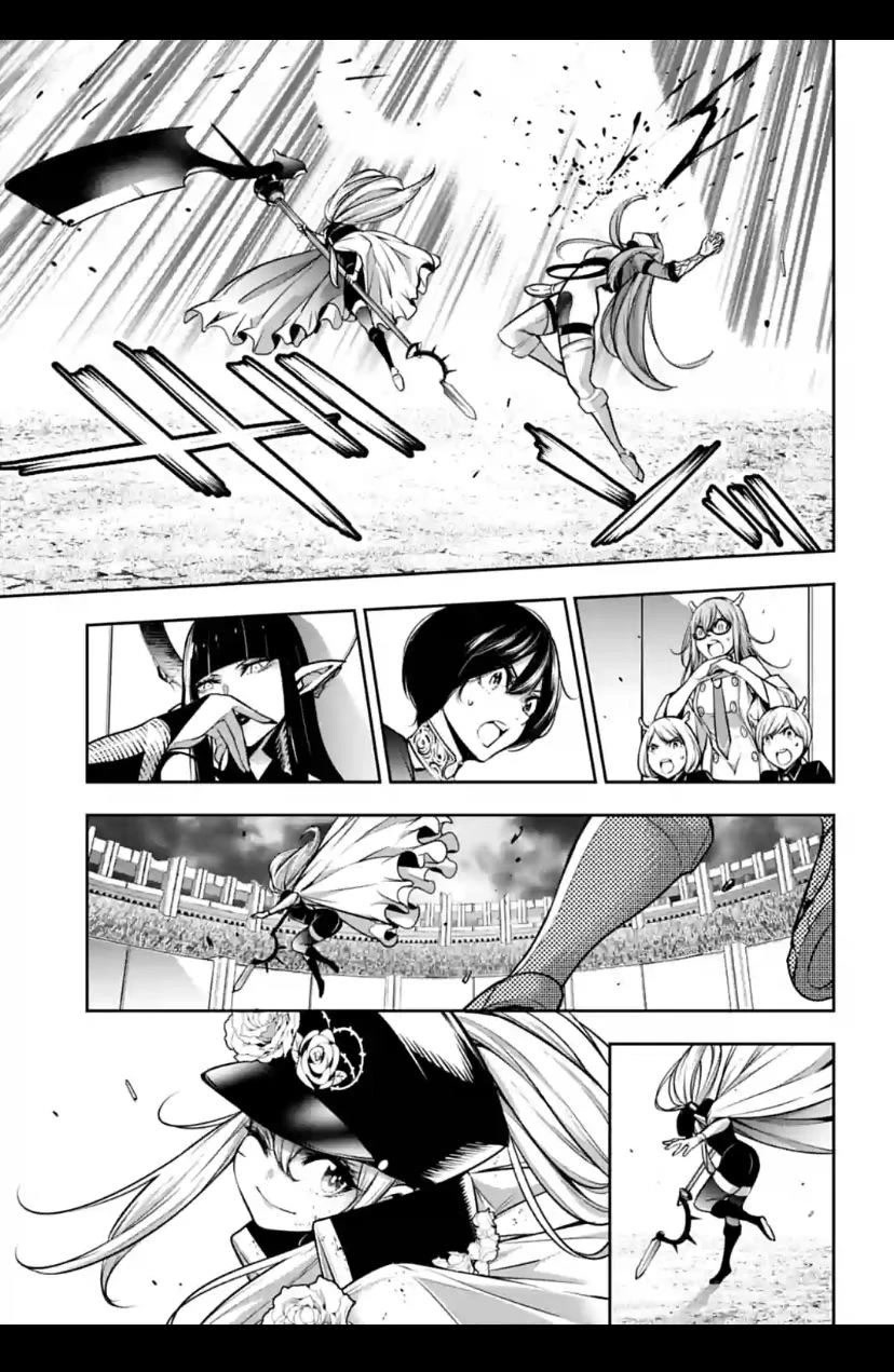 Majo Taisen - The War of Greedy Witches Chapter 23 page 33 - Chapter 23: The Woman of my Dreams