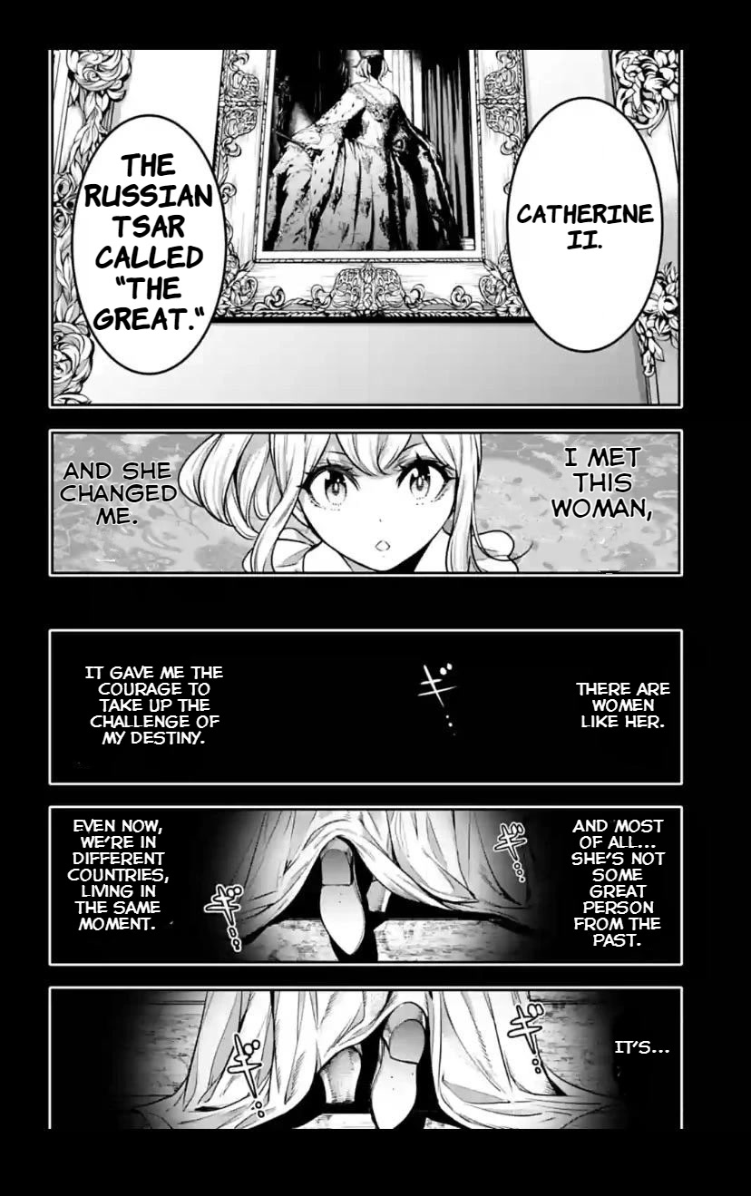 Majo Taisen - The War of Greedy Witches Chapter 23 page 4 - Chapter 23: The Woman of my Dreams