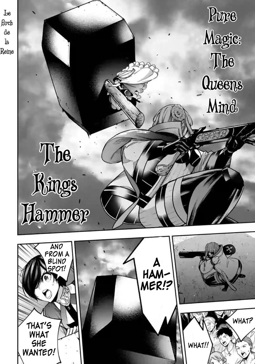 Majo Taisen - The War of Greedy Witches Chapter 24 page 12 - Chapter 24: The Queen's Magic