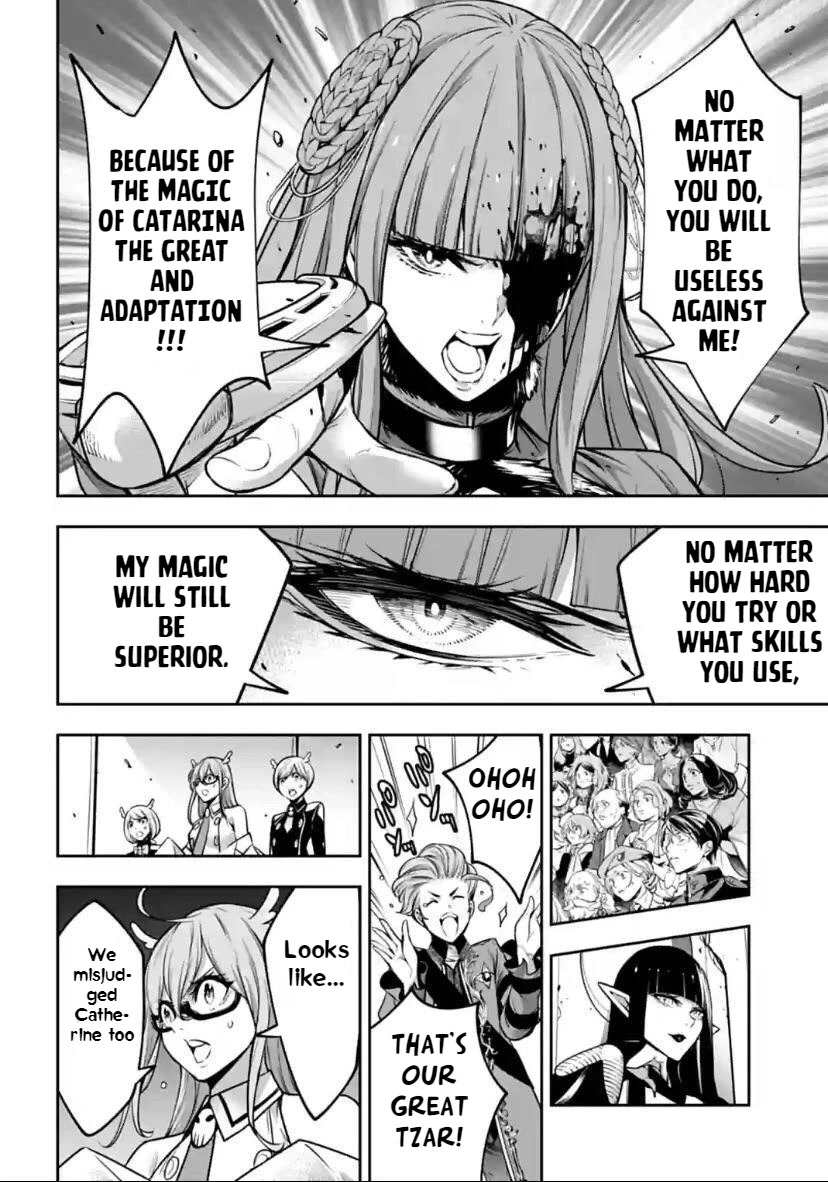 Majo Taisen - The War of Greedy Witches Chapter 24 page 18 - Chapter 24: The Queen's Magic