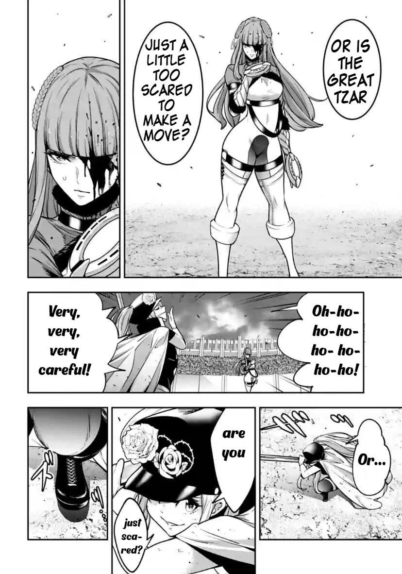 Majo Taisen - The War of Greedy Witches Chapter 24 page 4 - Chapter 24: The Queen's Magic