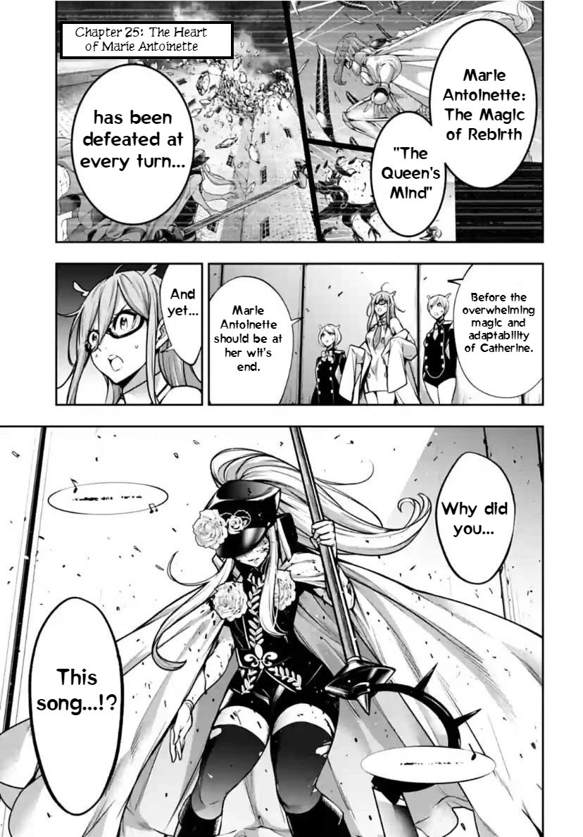Majo Taisen - The War of Greedy Witches Chapter 25 page 1 - Chapter 25: The Heart of Marie Antoinette