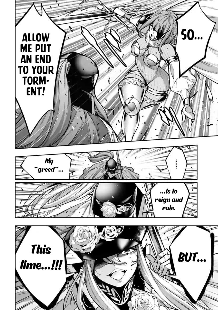 Majo Taisen - The War of Greedy Witches Chapter 25 page 6 - Chapter 25: The Heart of Marie Antoinette