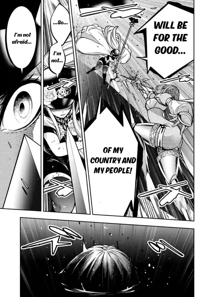 Majo Taisen - The War of Greedy Witches Chapter 25 page 7 - Chapter 25: The Heart of Marie Antoinette