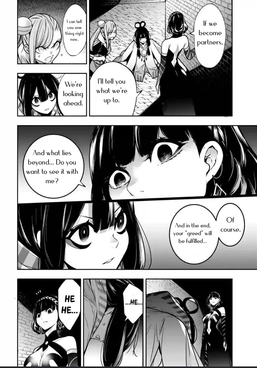Majo Taisen - The War of Greedy Witches Chapter 26 page 14 - Chapter 26: The Greatest Brain Of All Time