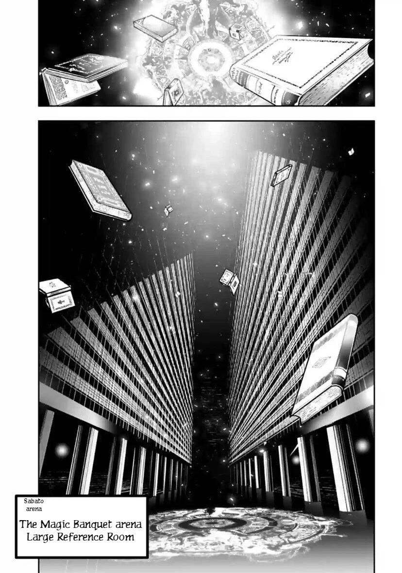 Majo Taisen - The War of Greedy Witches Chapter 26 page 21 - Chapter 26: The Greatest Brain Of All Time