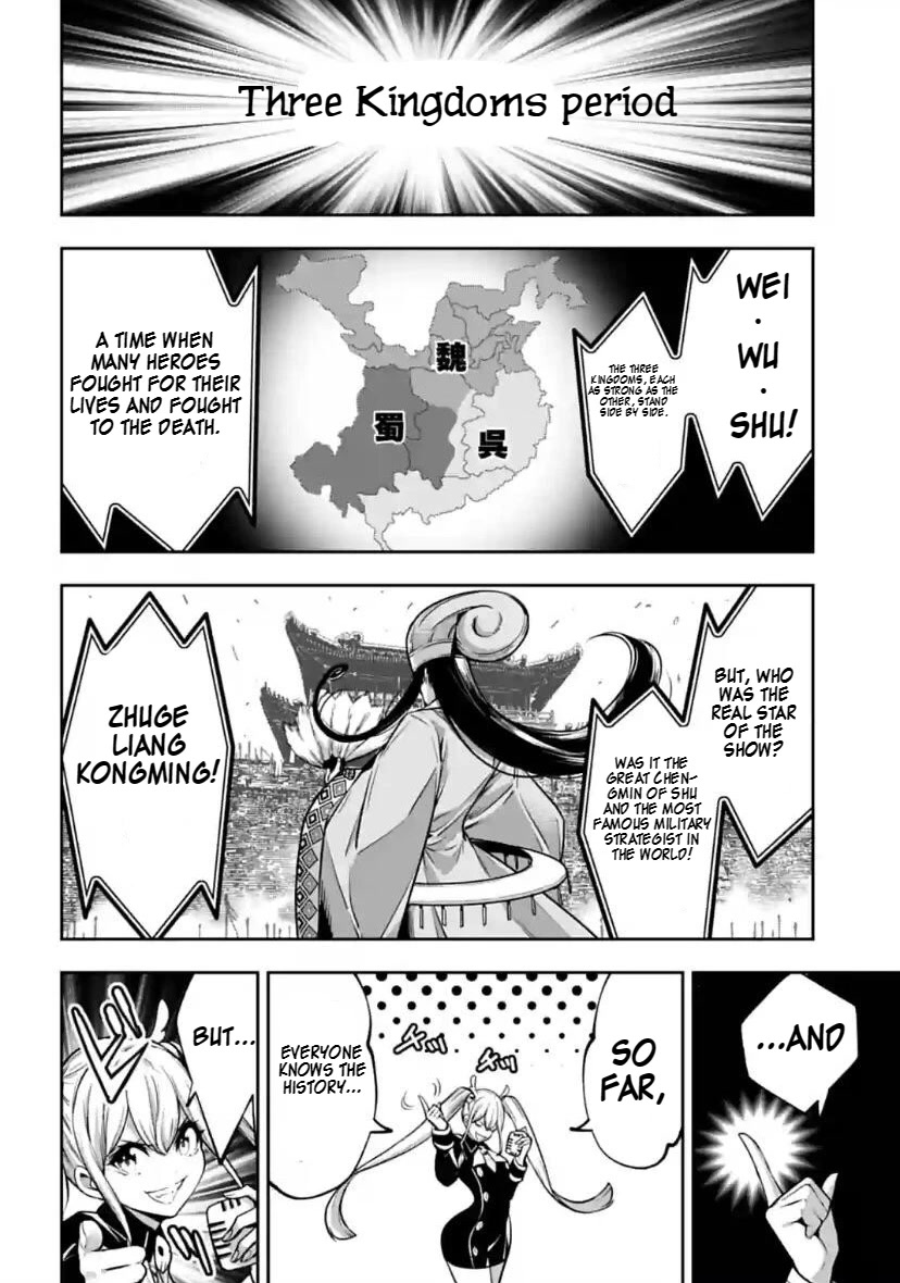 Majo Taisen - The War of Greedy Witches Chapter 26 page 30 - Chapter 26: The Greatest Brain Of All Time