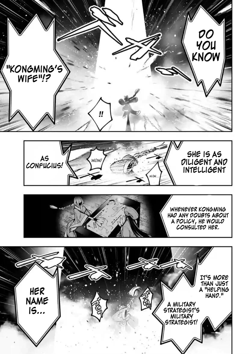 Majo Taisen - The War of Greedy Witches Chapter 26 page 31 - Chapter 26: The Greatest Brain Of All Time