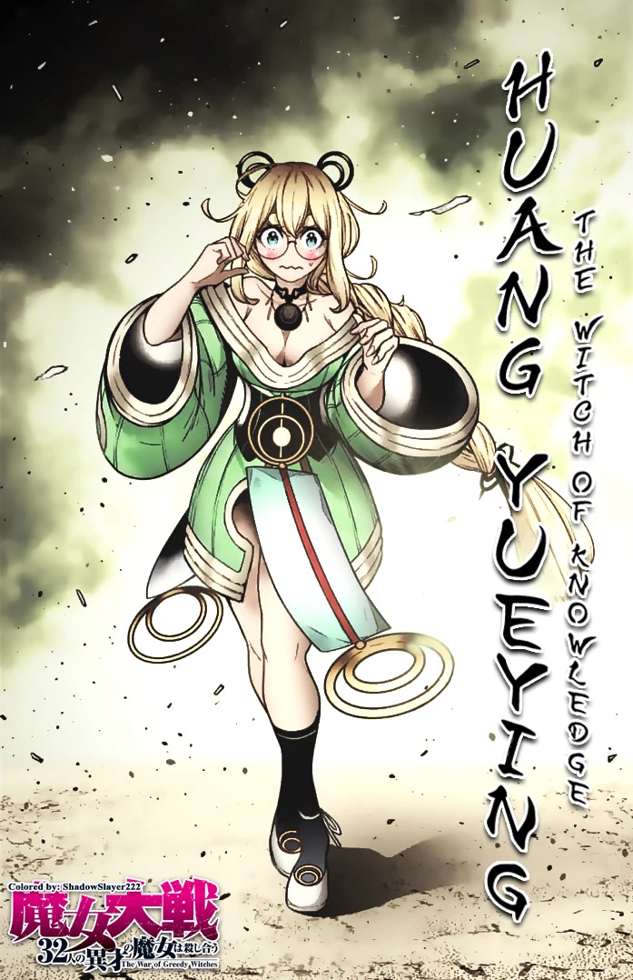 Majo Taisen - The War of Greedy Witches Chapter 26 page 32 - Chapter 26: The Greatest Brain Of All Time