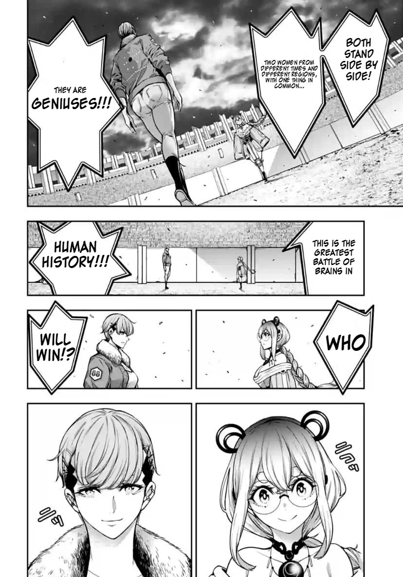 Majo Taisen - The War of Greedy Witches Chapter 26 page 40 - Chapter 26: The Greatest Brain Of All Time
