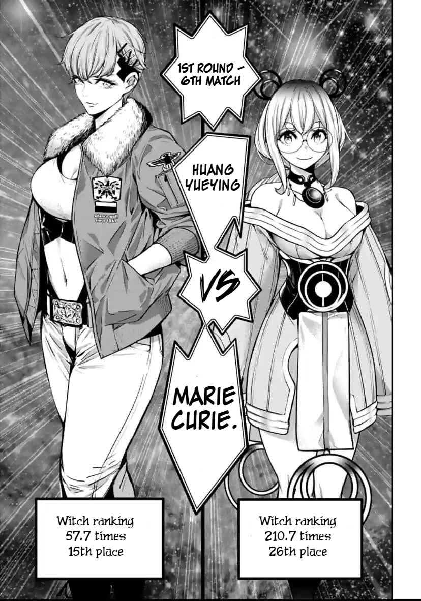 Majo Taisen - The War of Greedy Witches Chapter 26 page 41 - Chapter 26: The Greatest Brain Of All Time