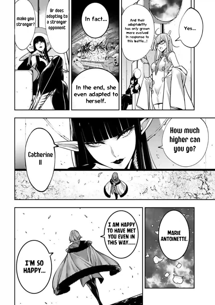Majo Taisen - The War of Greedy Witches Chapter 26 page 6 - Chapter 26: The Greatest Brain Of All Time
