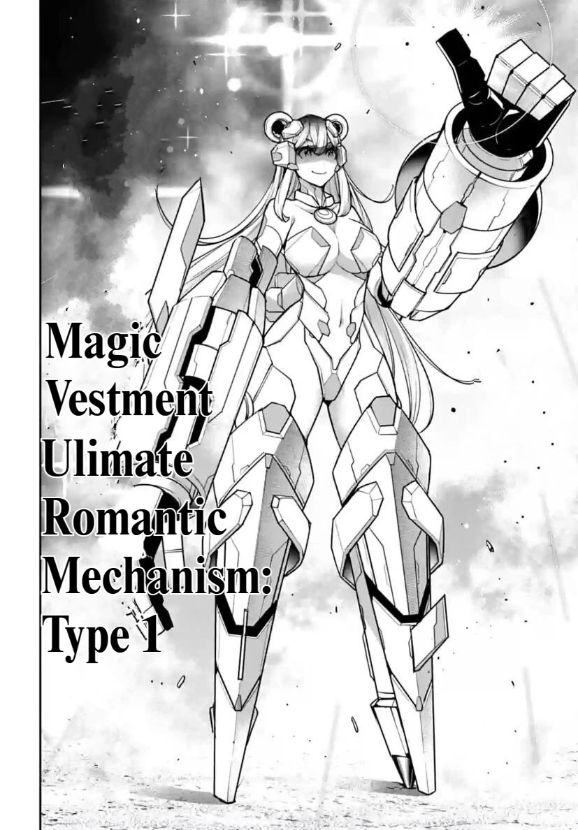 Majo Taisen - The War of Greedy Witches Chapter 27 page 12 - Chapter 27: The Power Of Knowledge
