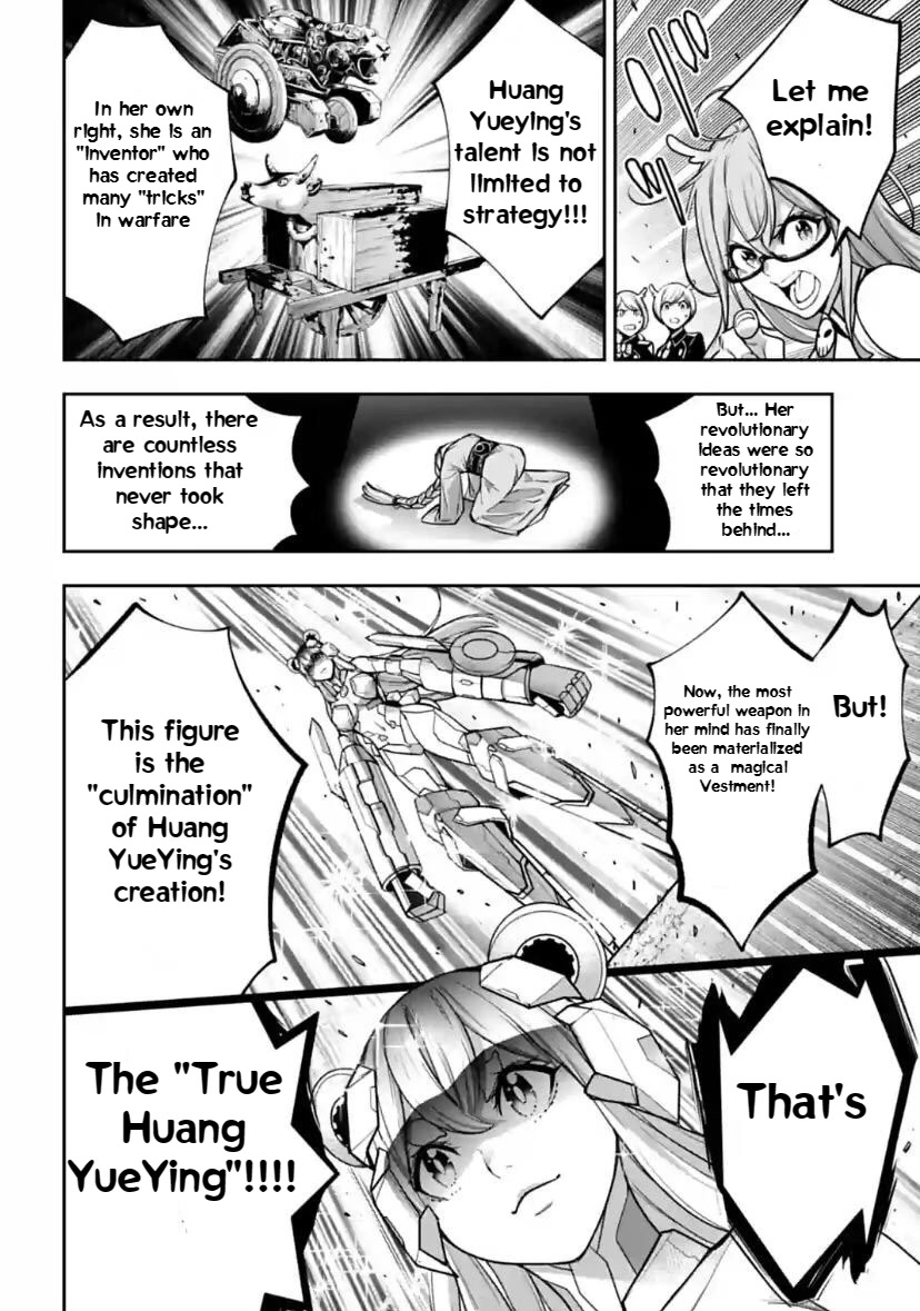 Majo Taisen - The War of Greedy Witches Chapter 27 page 14 - Chapter 27: The Power Of Knowledge