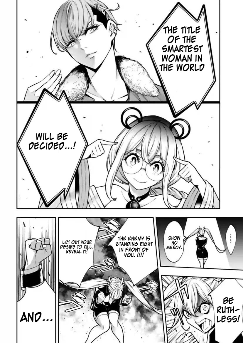 Majo Taisen - The War of Greedy Witches Chapter 27 page 2 - Chapter 27: The Power Of Knowledge