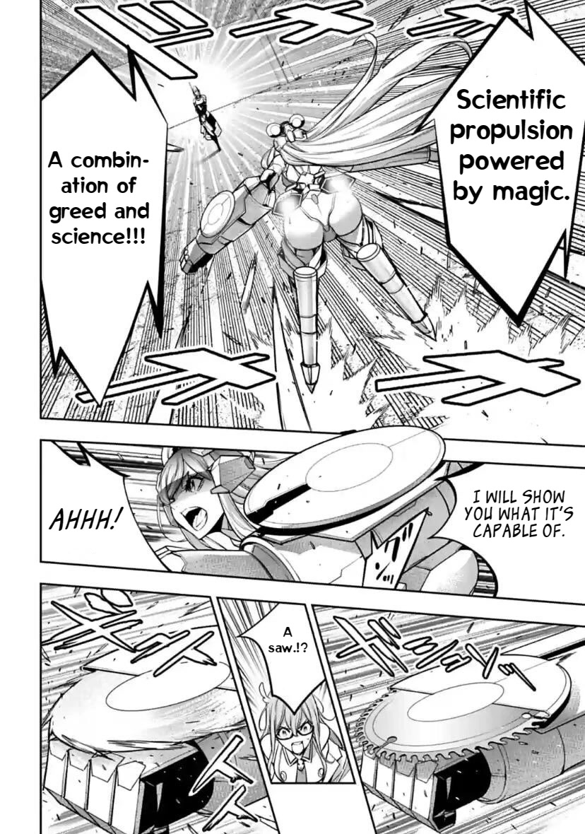 Majo Taisen - The War of Greedy Witches Chapter 27 page 20 - Chapter 27: The Power Of Knowledge