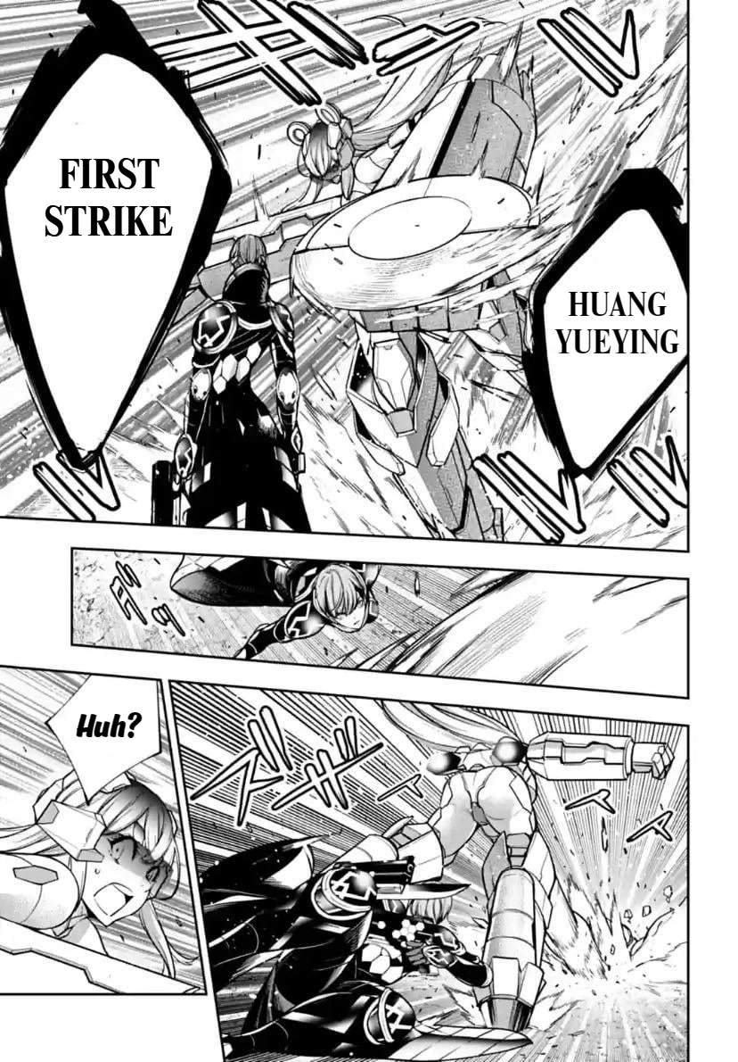 Majo Taisen - The War of Greedy Witches Chapter 27 page 21 - Chapter 27: The Power Of Knowledge