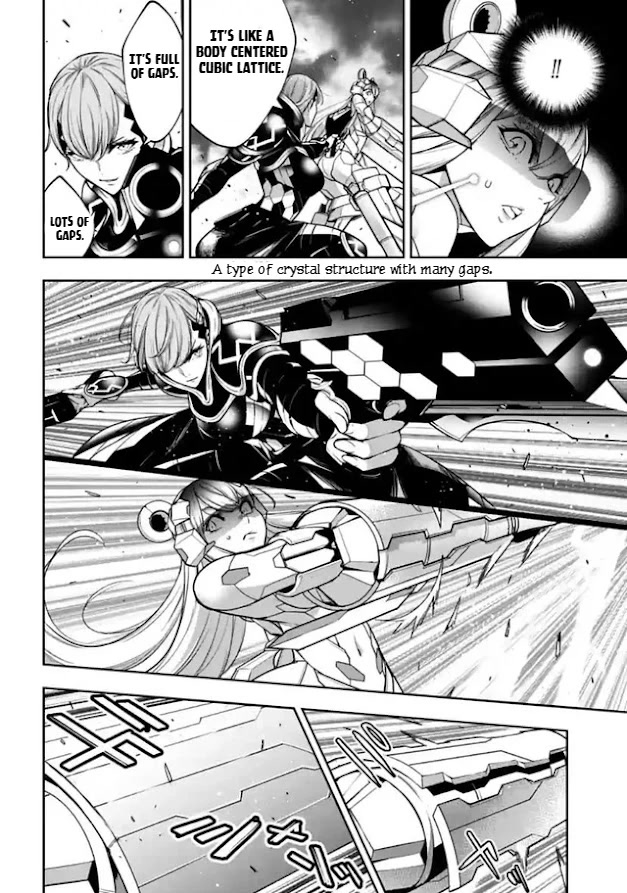 Majo Taisen - The War of Greedy Witches Chapter 27 page 22 - Chapter 27: The Power Of Knowledge
