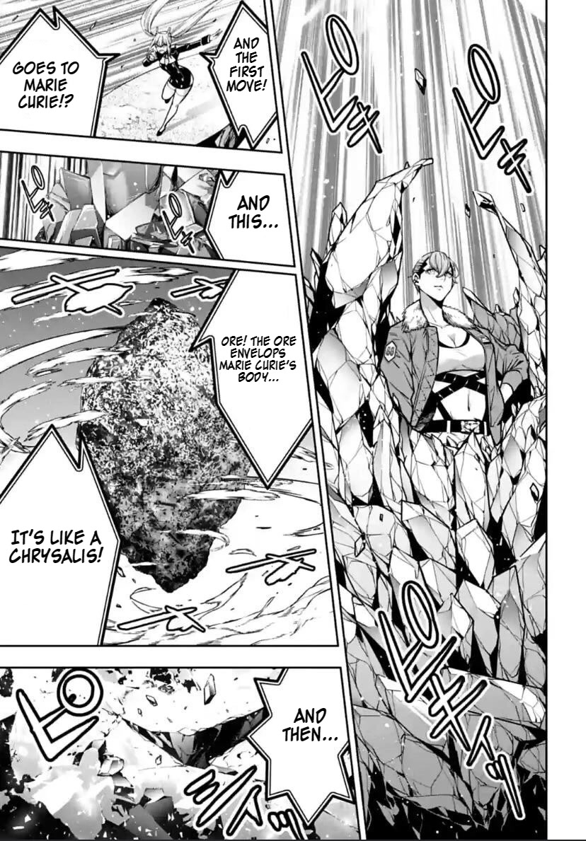 Majo Taisen - The War of Greedy Witches Chapter 27 page 7 - Chapter 27: The Power Of Knowledge