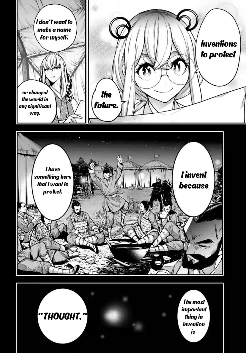 Majo Taisen - The War of Greedy Witches Chapter 28 page 10 - Chapter 28: The Knowledge of Huang Yueying