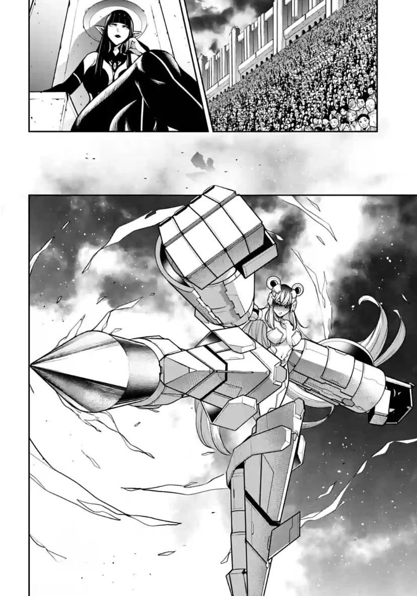 Majo Taisen - The War of Greedy Witches Chapter 28 page 12 - Chapter 28: The Knowledge of Huang Yueying