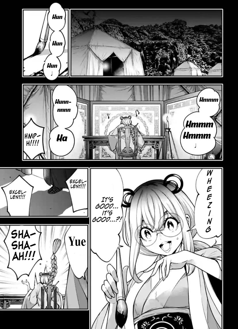 Majo Taisen - The War of Greedy Witches Chapter 28 page 5 - Chapter 28: The Knowledge of Huang Yueying