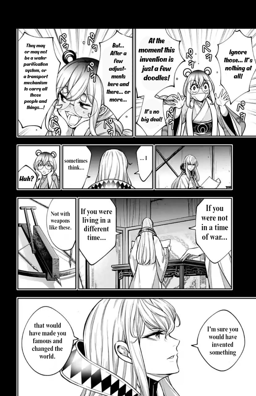 Majo Taisen - The War of Greedy Witches Chapter 28 page 8 - Chapter 28: The Knowledge of Huang Yueying