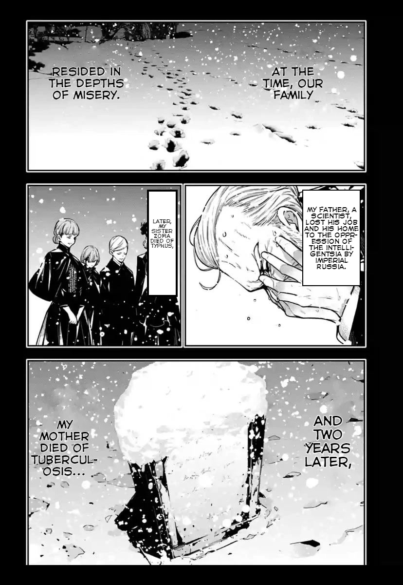 Majo Taisen - The War of Greedy Witches Chapter 29 page 2 - Chapter 29: Possibilities and Truths