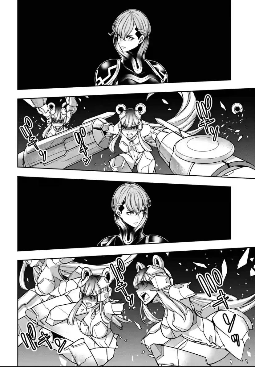 Majo Taisen - The War of Greedy Witches Chapter 29 page 21 - Chapter 29: Possibilities and Truths