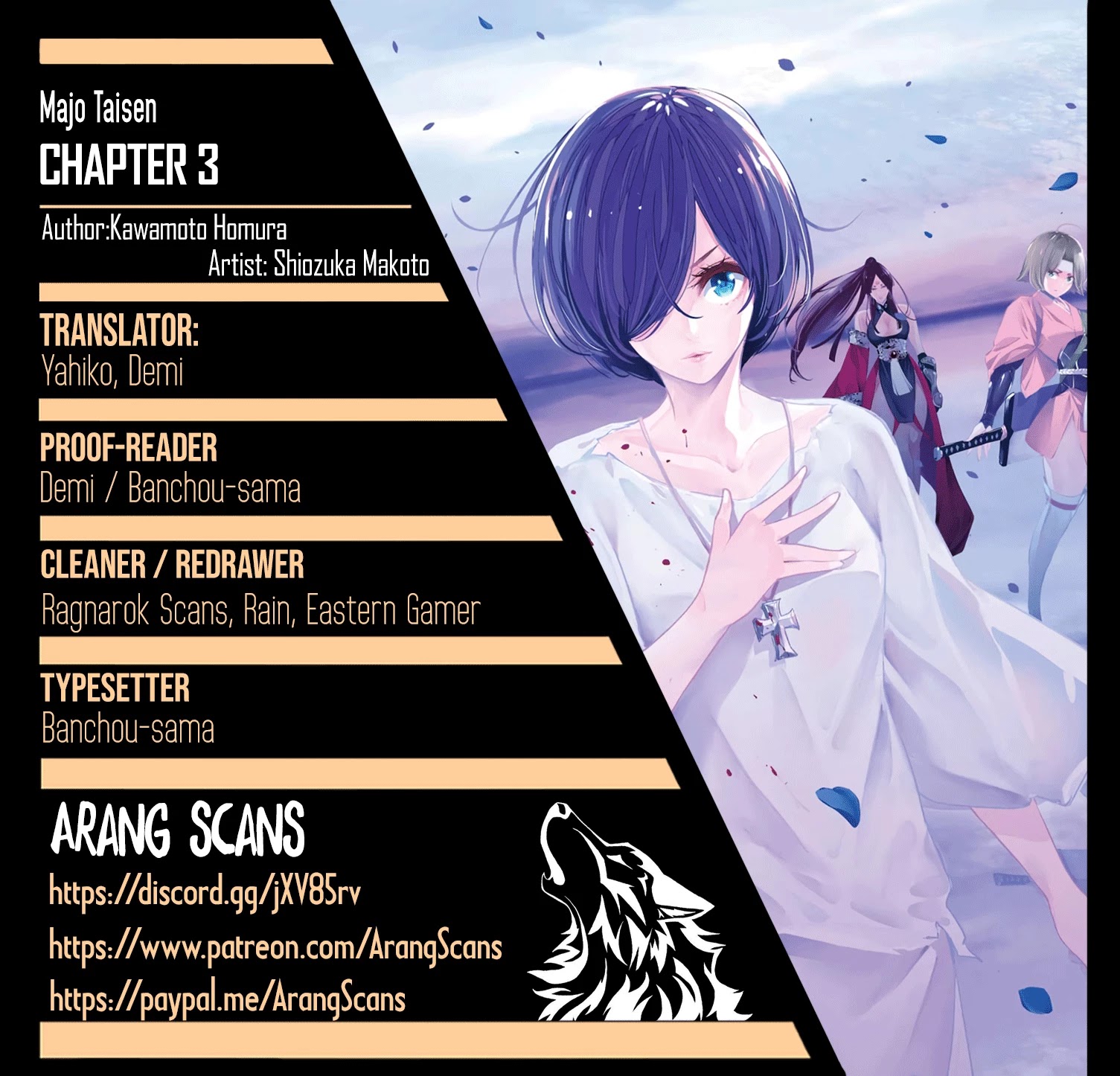 Majo Taisen - The War of Greedy Witches Chapter 3 page 1 - Chapter 3: The Way Of The World
