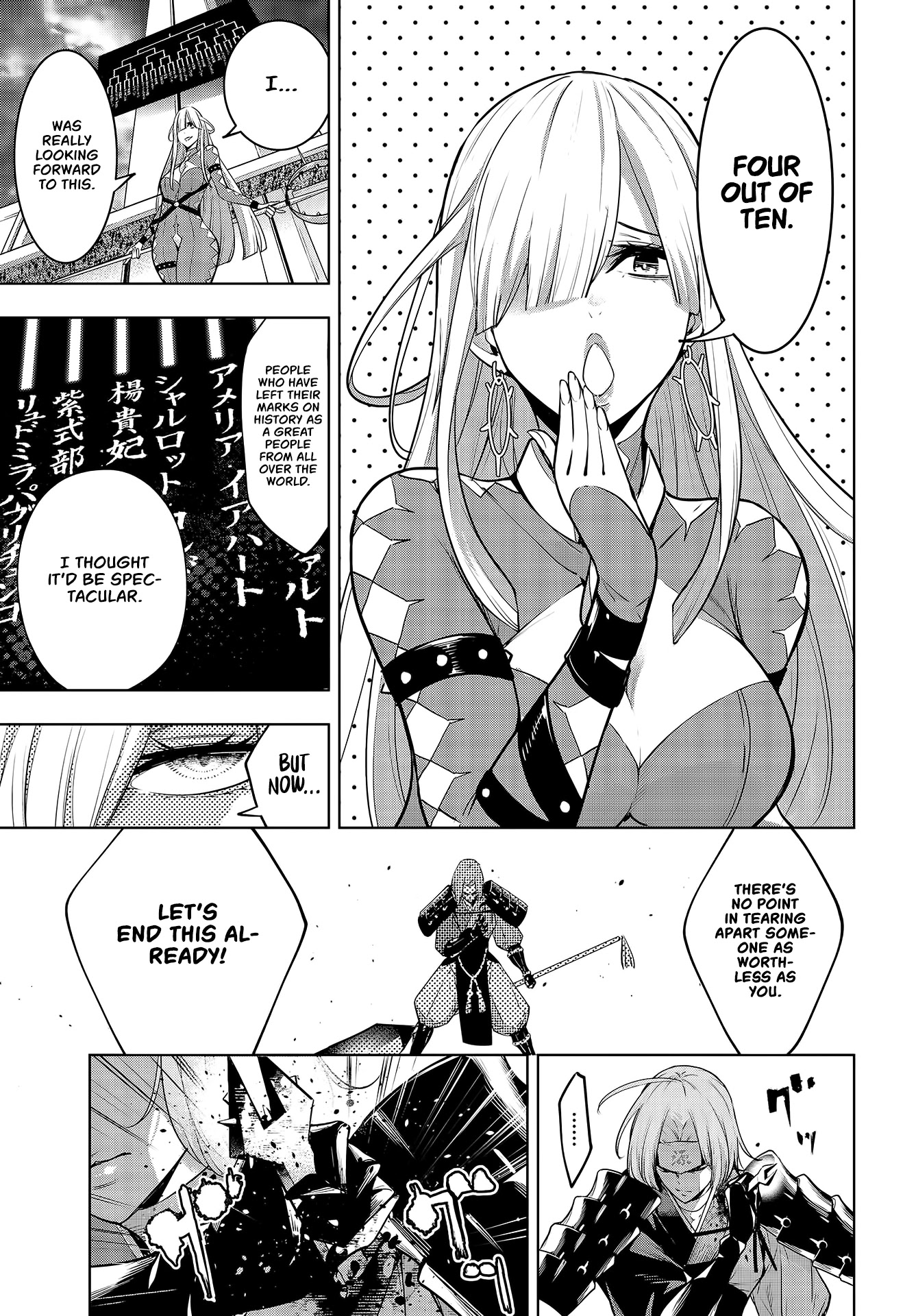 Majo Taisen - The War of Greedy Witches Chapter 3 page 12 - Chapter 3: The Way Of The World