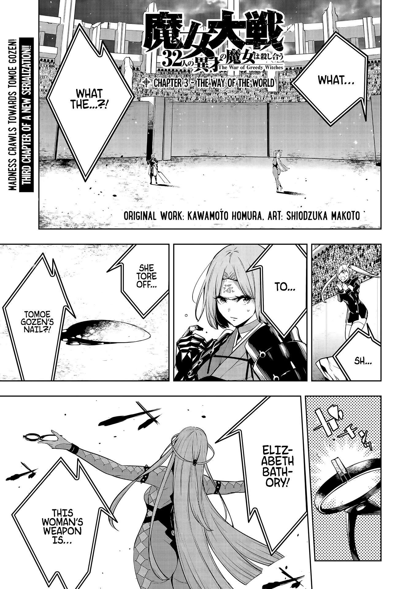 Majo Taisen - The War of Greedy Witches Chapter 3 page 2 - Chapter 3: The Way Of The World