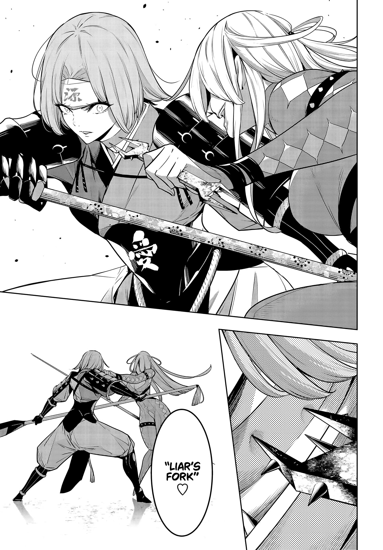 Majo Taisen - The War of Greedy Witches Chapter 3 page 8 - Chapter 3: The Way Of The World