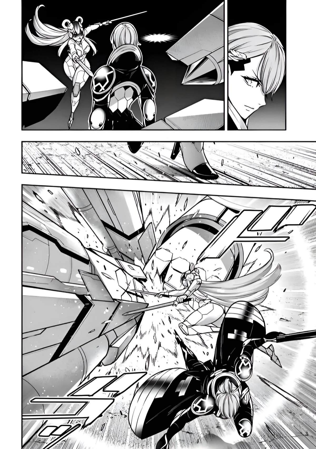 Majo Taisen - The War of Greedy Witches Chapter 30 page 20 - Chapter 30: Human Potential