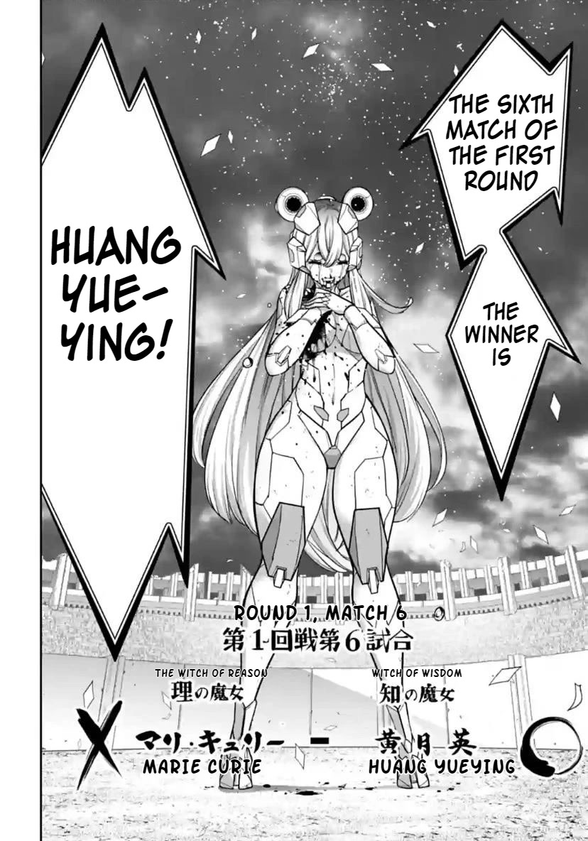 Majo Taisen - The War of Greedy Witches Chapter 30 page 49 - Chapter 30: Human Potential