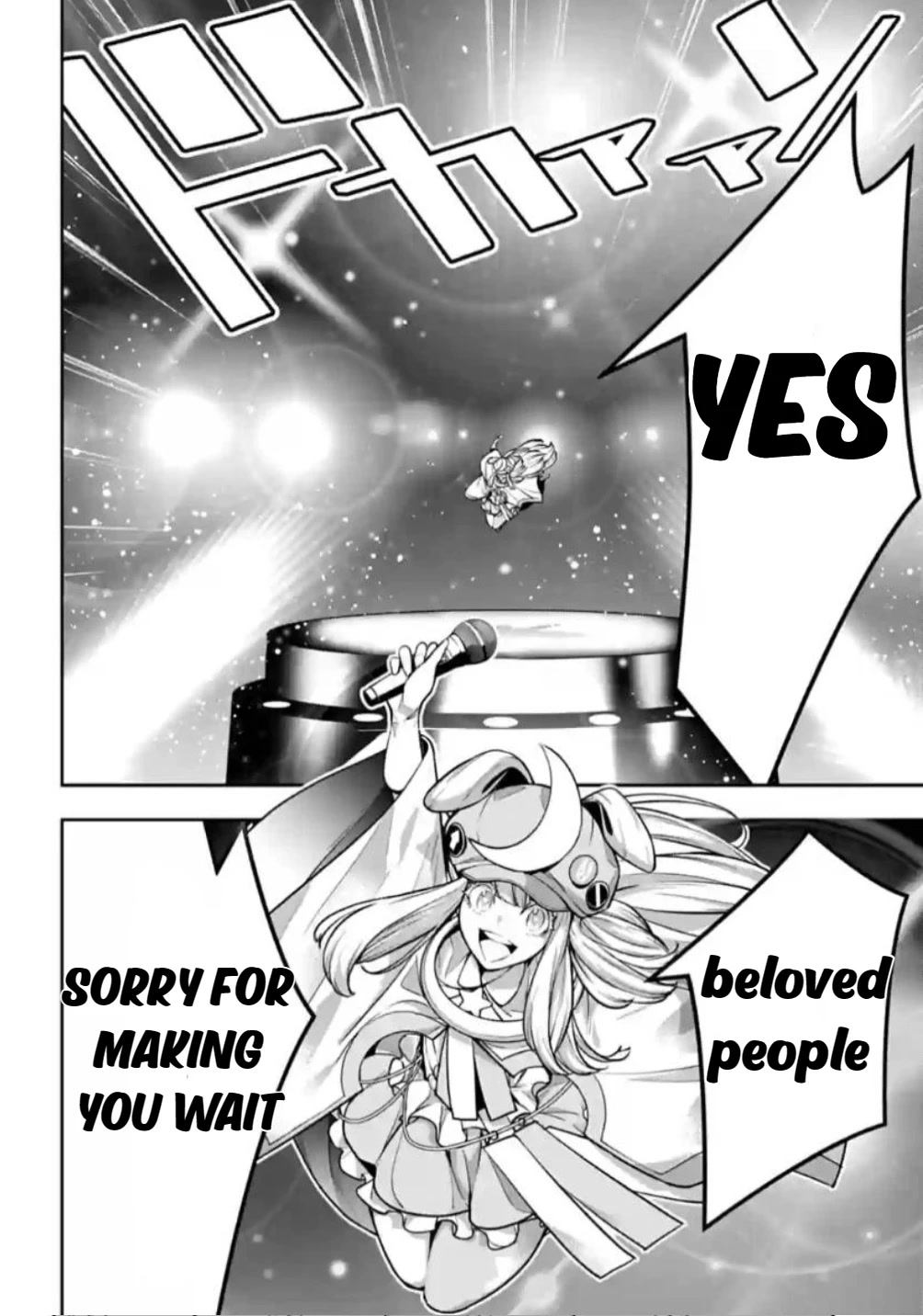Majo Taisen - The War of Greedy Witches Chapter 31 page 18 - Chapter 31: The Legendary Witch