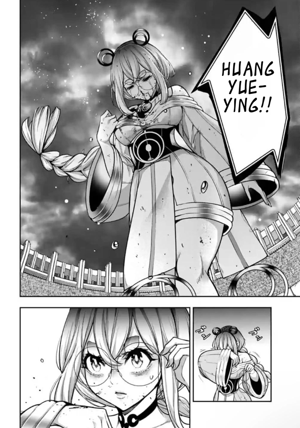 Majo Taisen - The War of Greedy Witches Chapter 31 page 2 - Chapter 31: The Legendary Witch