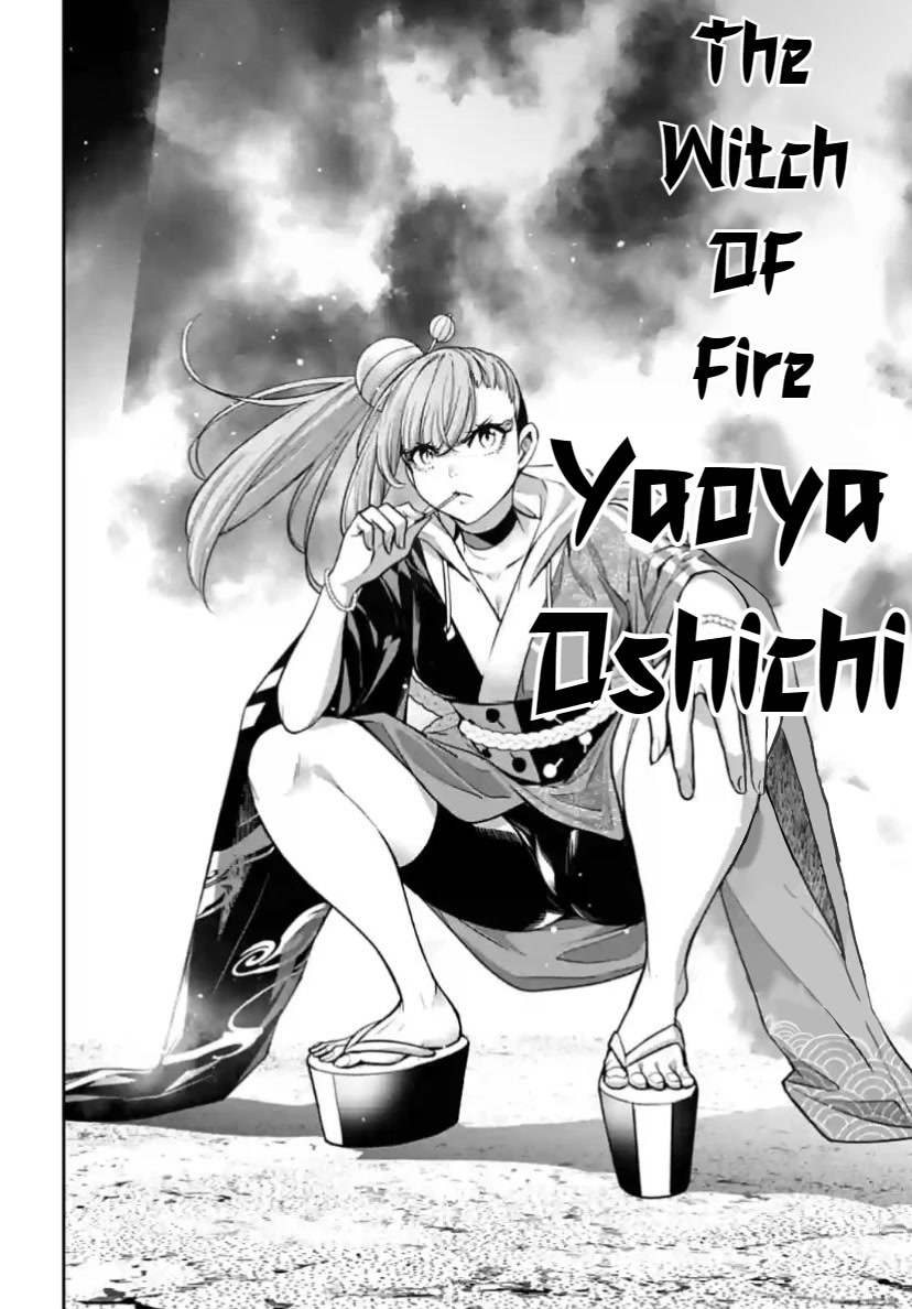 Majo Taisen - The War of Greedy Witches Chapter 32 page 11 - Chapter 32