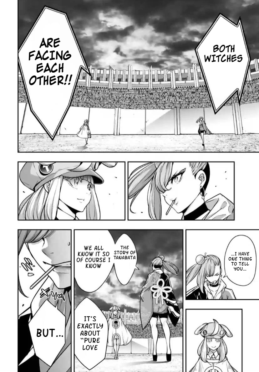 Majo Taisen - The War of Greedy Witches Chapter 32 page 13 - Chapter 32