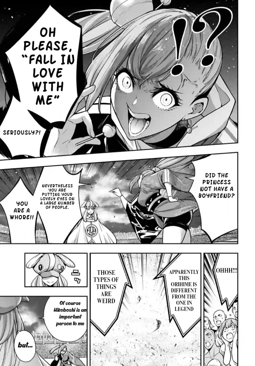 Majo Taisen - The War of Greedy Witches Chapter 32 page 14 - Chapter 32