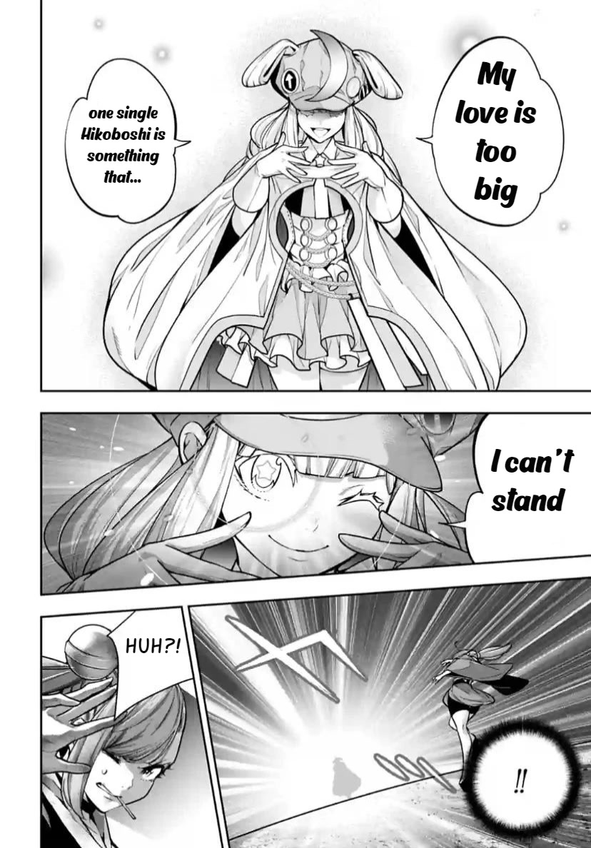 Majo Taisen - The War of Greedy Witches Chapter 32 page 15 - Chapter 32
