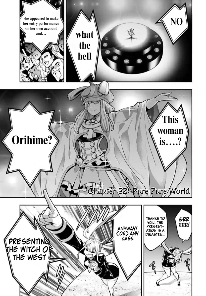 Majo Taisen - The War of Greedy Witches Chapter 32 page 2 - Chapter 32