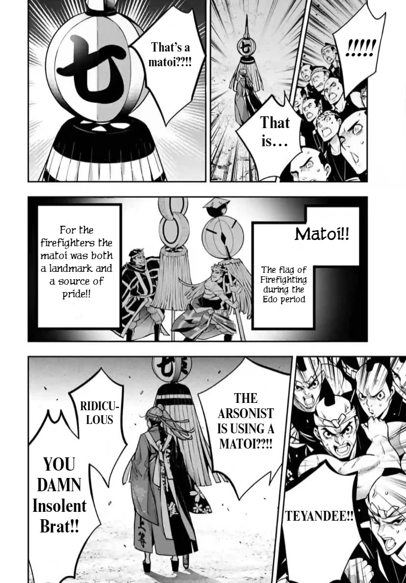 Majo Taisen - The War of Greedy Witches Chapter 32 page 21 - Chapter 32