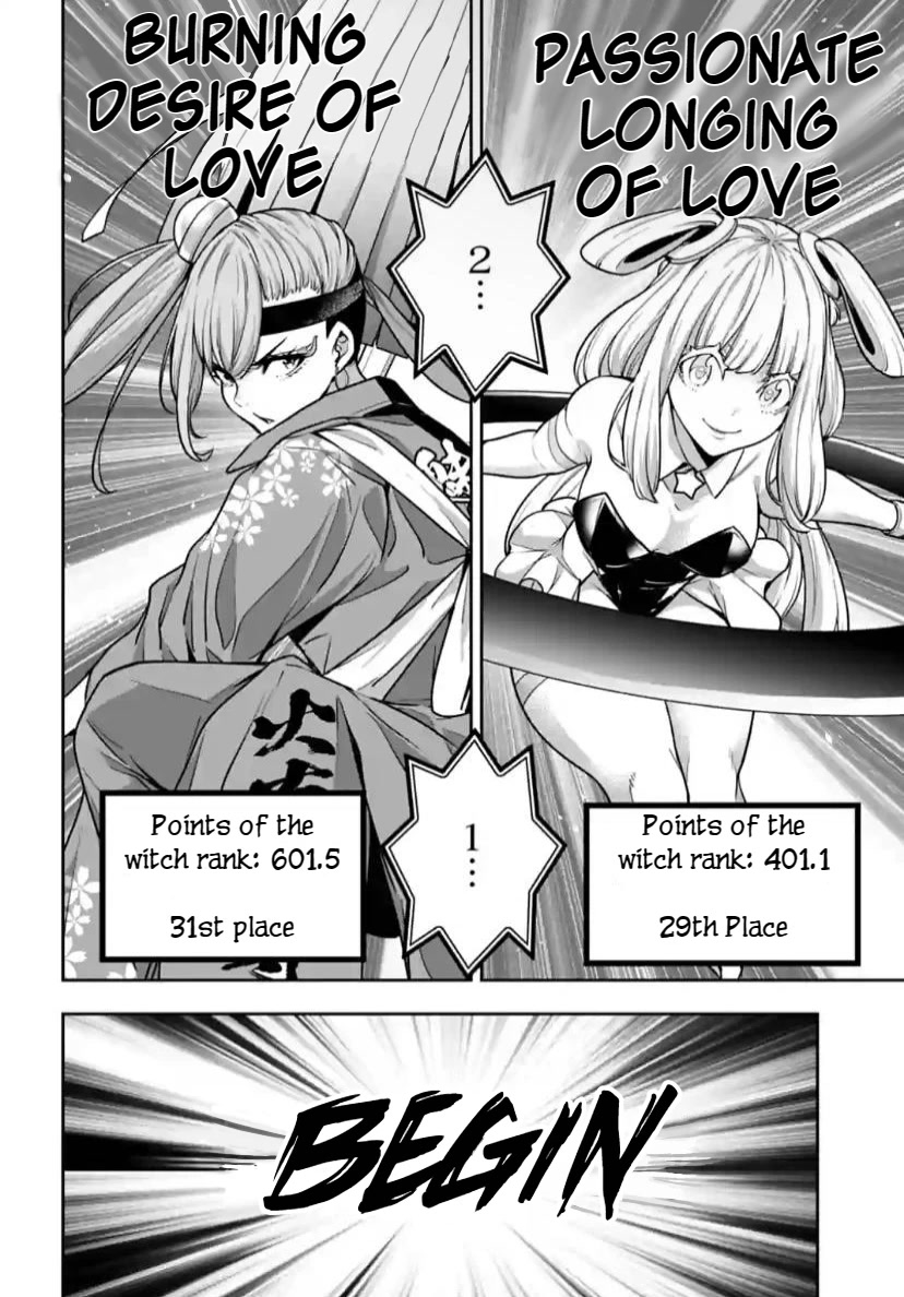 Majo Taisen - The War of Greedy Witches Chapter 32 page 23 - Chapter 32