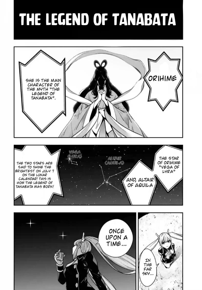 Majo Taisen - The War of Greedy Witches Chapter 32 page 3 - Chapter 32