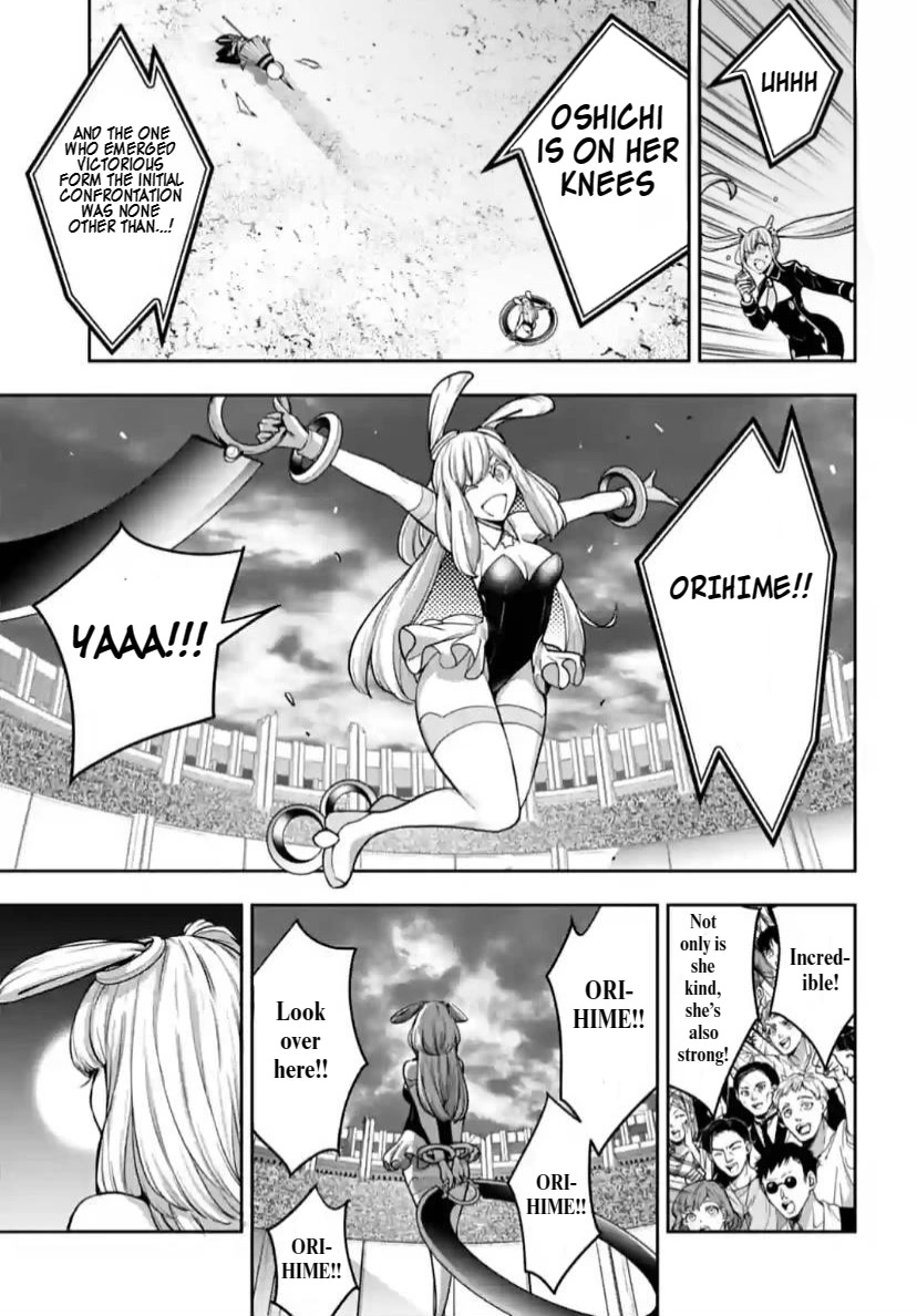 Majo Taisen - The War of Greedy Witches Chapter 32 page 30 - Chapter 32