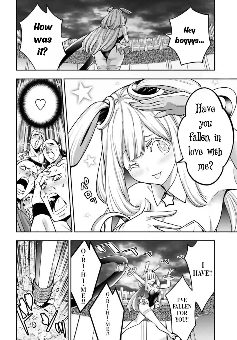 Majo Taisen - The War of Greedy Witches Chapter 32 page 31 - Chapter 32